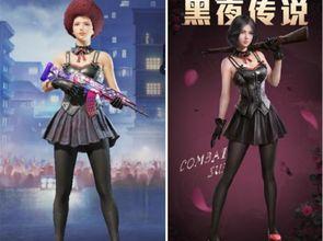 和平精英最新爆料时装,炫酷造型，时尚潮流来袭！